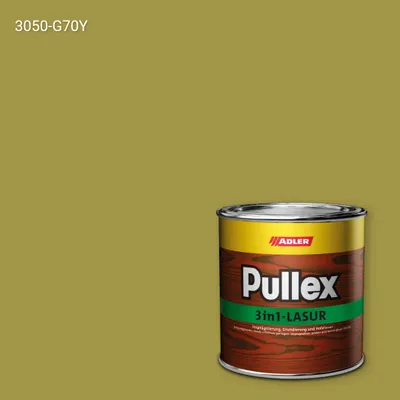Лазур для дерева Pullex 3in1-Lasur колір NCS S 3050-G70Y, Adler NCS S