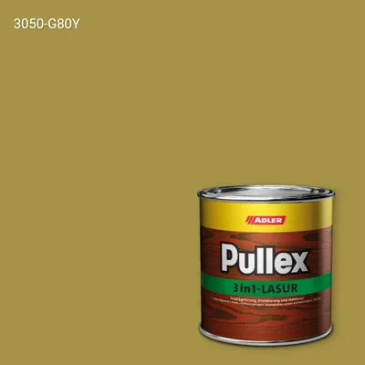 Лазур для дерева Pullex 3in1-Lasur колір NCS S 3050-G80Y, Adler NCS S