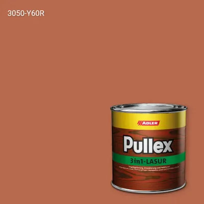 Лазур для дерева Pullex 3in1-Lasur колір NCS S 3050-Y60R, Adler NCS S
