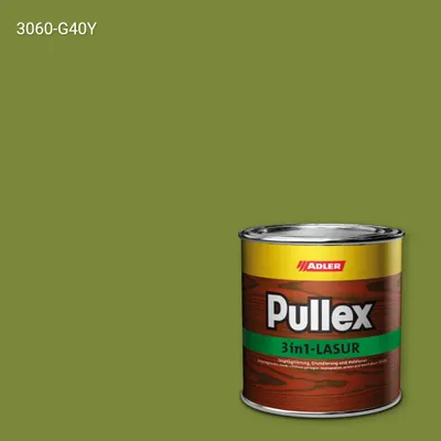 Лазур для дерева Pullex 3in1-Lasur колір NCS S 3060-G40Y, Adler NCS S