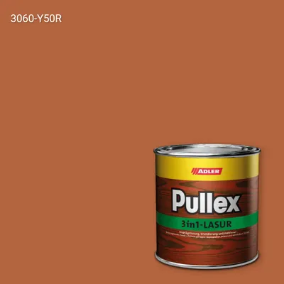 Лазур для дерева Pullex 3in1-Lasur колір NCS S 3060-Y50R, Adler NCS S