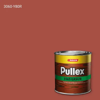 Лазур для дерева Pullex 3in1-Lasur колір NCS S 3060-Y80R, Adler NCS S