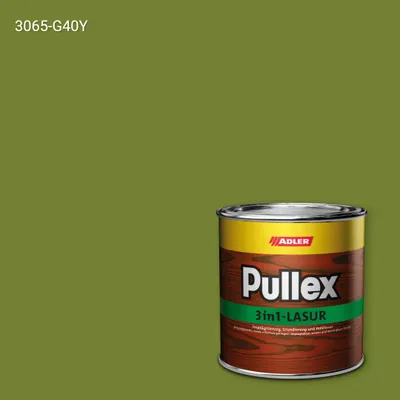 Лазур для дерева Pullex 3in1-Lasur колір NCS S 3065-G40Y, Adler NCS S
