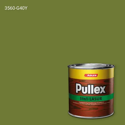 Лазур для дерева Pullex 3in1-Lasur колір NCS S 3560-G40Y, Adler NCS S