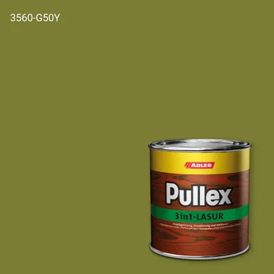 Лазур для дерева Pullex 3in1-Lasur колір NCS S 3560-G50Y, Adler NCS S