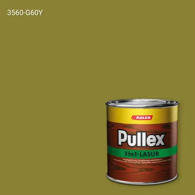 Лазур для дерева Pullex 3in1-Lasur колір NCS S 3560-G60Y, Adler NCS S