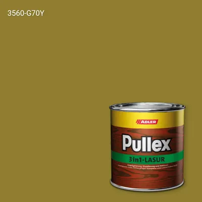 Лазур для дерева Pullex 3in1-Lasur колір NCS S 3560-G70Y, Adler NCS S