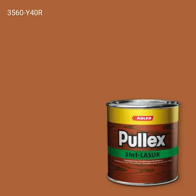 Лазур для дерева Pullex 3in1-Lasur колір NCS S 3560-Y40R, Adler NCS S