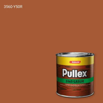 Лазур для дерева Pullex 3in1-Lasur колір NCS S 3560-Y50R, Adler NCS S
