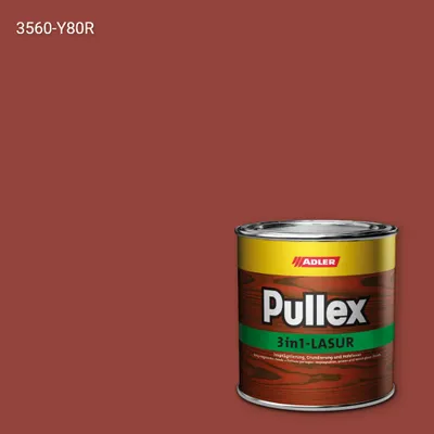 Лазур для дерева Pullex 3in1-Lasur колір NCS S 3560-Y80R, Adler NCS S