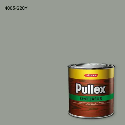 Лазур для дерева Pullex 3in1-Lasur колір NCS S 4005-G20Y, Adler NCS S