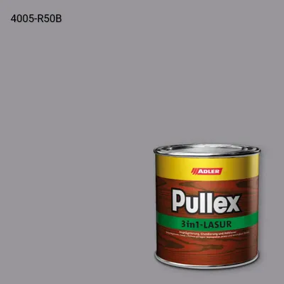 Лазур для дерева Pullex 3in1-Lasur колір NCS S 4005-R50B, Adler NCS S