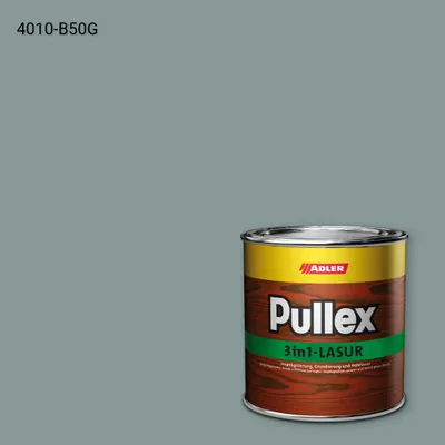 Лазур для дерева Pullex 3in1-Lasur колір NCS S 4010-B50G, Adler NCS S