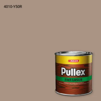 Лазур для дерева Pullex 3in1-Lasur колір NCS S 4010-Y50R, Adler NCS S