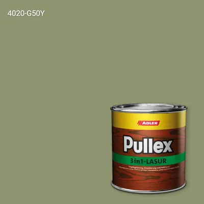 Лазур для дерева Pullex 3in1-Lasur колір NCS S 4020-G50Y, Adler NCS S
