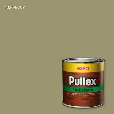 Лазур для дерева Pullex 3in1-Lasur колір NCS S 4020-G70Y, Adler NCS S