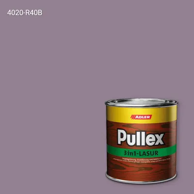 Лазур для дерева Pullex 3in1-Lasur колір NCS S 4020-R40B, Adler NCS S