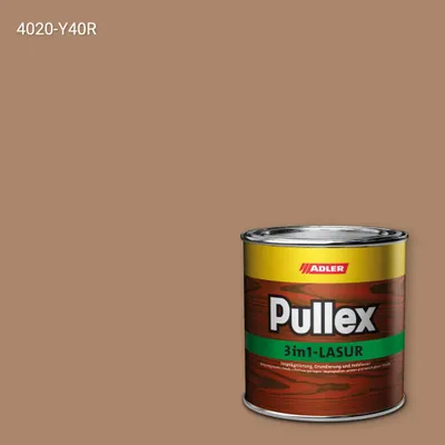 Лазур для дерева Pullex 3in1-Lasur колір NCS S 4020-Y40R, Adler NCS S