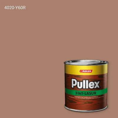 Лазур для дерева Pullex 3in1-Lasur колір NCS S 4020-Y60R, Adler NCS S