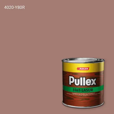 Лазур для дерева Pullex 3in1-Lasur колір NCS S 4020-Y80R, Adler NCS S