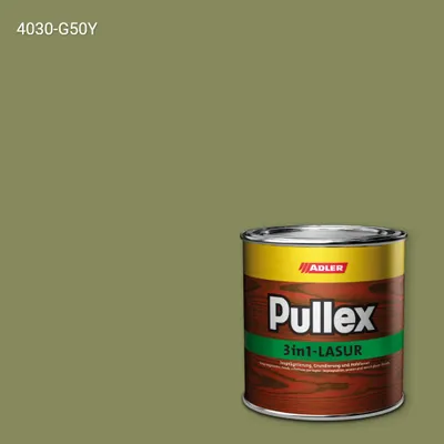 Лазур для дерева Pullex 3in1-Lasur колір NCS S 4030-G50Y, Adler NCS S