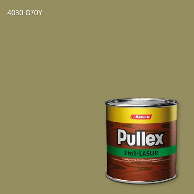 Лазур для дерева Pullex 3in1-Lasur колір NCS S 4030-G70Y, Adler NCS S