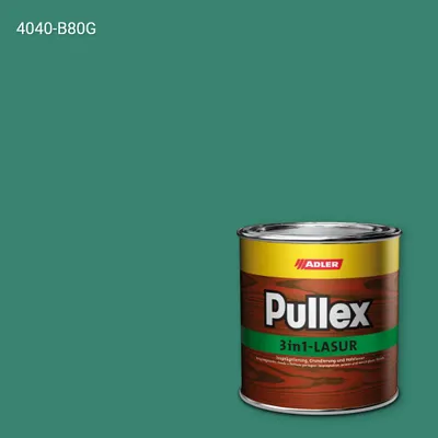 Лазур для дерева Pullex 3in1-Lasur колір NCS S 4040-B80G, Adler NCS S