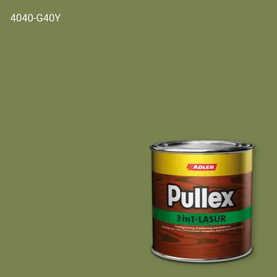Лазур для дерева Pullex 3in1-Lasur колір NCS S 4040-G40Y, Adler NCS S
