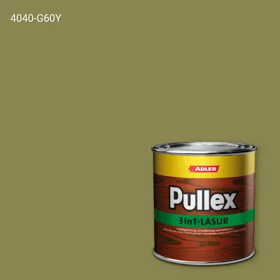 Лазур для дерева Pullex 3in1-Lasur колір NCS S 4040-G60Y, Adler NCS S