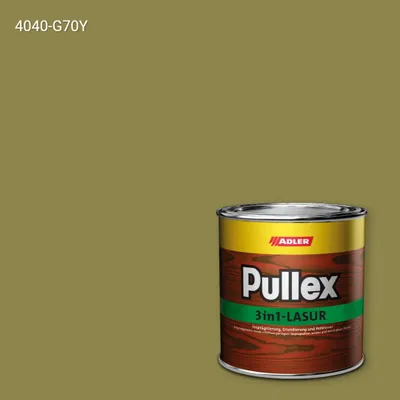 Лазур для дерева Pullex 3in1-Lasur колір NCS S 4040-G70Y, Adler NCS S
