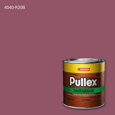 Лазур для дерева Pullex 3in1-Lasur колір NCS S 4040-R20B, Adler NCS S