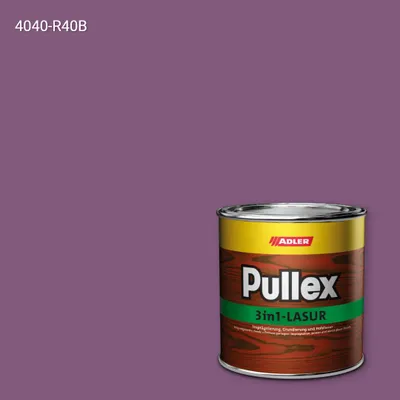 Лазур для дерева Pullex 3in1-Lasur колір NCS S 4040-R40B, Adler NCS S