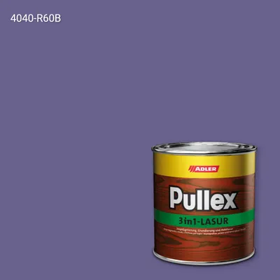 Лазур для дерева Pullex 3in1-Lasur колір NCS S 4040-R60B, Adler NCS S