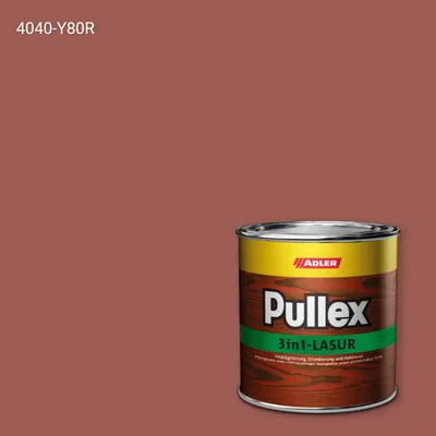 Лазур для дерева Pullex 3in1-Lasur колір NCS S 4040-Y80R, Adler NCS S