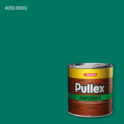 Лазур для дерева Pullex 3in1-Lasur колір NCS S 4050-B80G, Adler NCS S