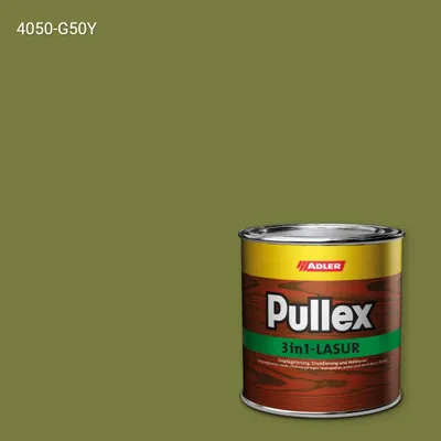 Лазур для дерева Pullex 3in1-Lasur колір NCS S 4050-G50Y, Adler NCS S