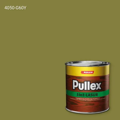 Лазур для дерева Pullex 3in1-Lasur колір NCS S 4050-G60Y, Adler NCS S