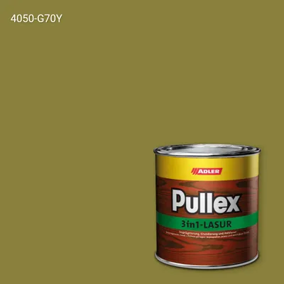 Лазур для дерева Pullex 3in1-Lasur колір NCS S 4050-G70Y, Adler NCS S