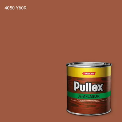 Лазур для дерева Pullex 3in1-Lasur колір NCS S 4050-Y60R, Adler NCS S