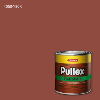Лазур для дерева Pullex 3in1-Lasur колір NCS S 4050-Y80R, Adler NCS S