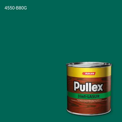 Лазур для дерева Pullex 3in1-Lasur колір NCS S 4550-B80G, Adler NCS S