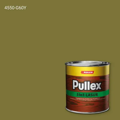 Лазур для дерева Pullex 3in1-Lasur колір NCS S 4550-G60Y, Adler NCS S