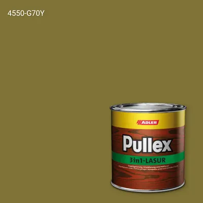 Лазур для дерева Pullex 3in1-Lasur колір NCS S 4550-G70Y, Adler NCS S