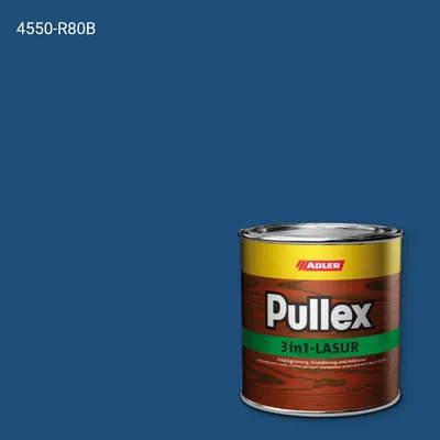 Лазур для дерева Pullex 3in1-Lasur колір NCS S 4550-R80B, Adler NCS S