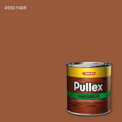 Лазур для дерева Pullex 3in1-Lasur колір NCS S 4550-Y40R, Adler NCS S