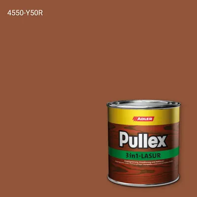 Лазур для дерева Pullex 3in1-Lasur колір NCS S 4550-Y50R, Adler NCS S