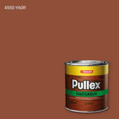 Лазур для дерева Pullex 3in1-Lasur колір NCS S 4550-Y60R, Adler NCS S