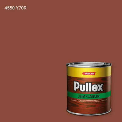 Лазур для дерева Pullex 3in1-Lasur колір NCS S 4550-Y70R, Adler NCS S