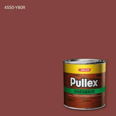 Лазур для дерева Pullex 3in1-Lasur колір NCS S 4550-Y80R, Adler NCS S