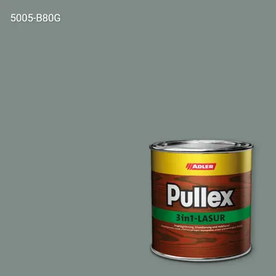 Лазур для дерева Pullex 3in1-Lasur колір NCS S 5005-B80G, Adler NCS S